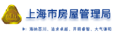 客户Logo 9